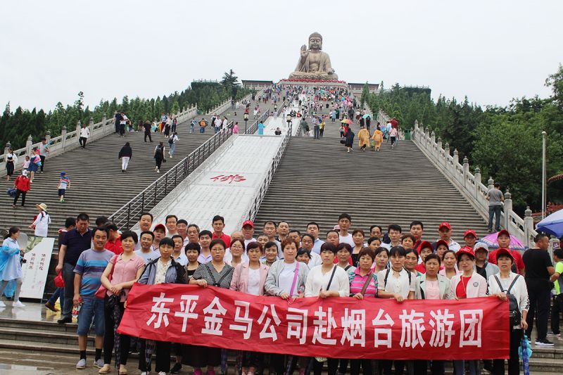 烟台旅游